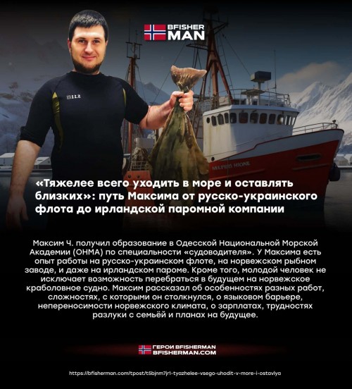 bfishg_14349.jpg