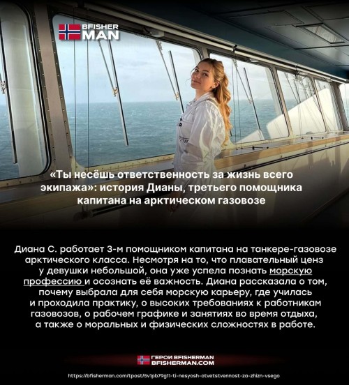 bfishg_707192.jpg