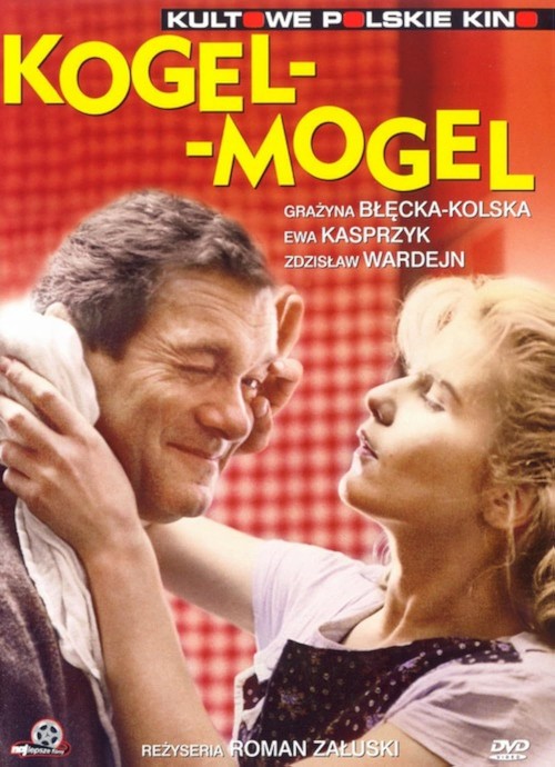 kogel-mogel-center.jpg