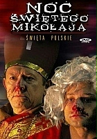 noc-swietego-mikolaja-sedzia.jpg