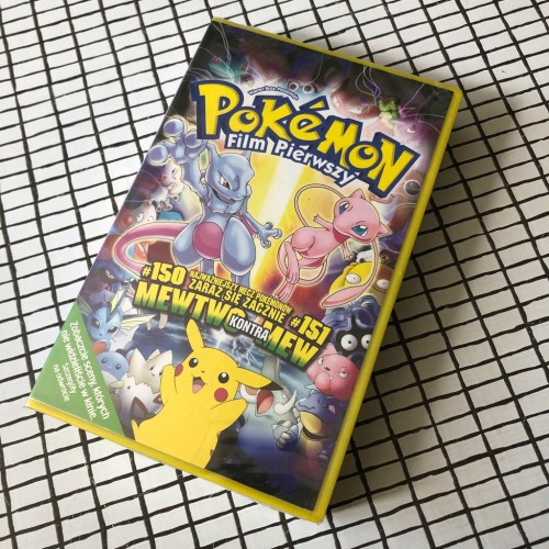 pokemon-film-pierwszy-halloween.jpg