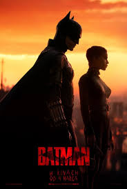 batman.jpg