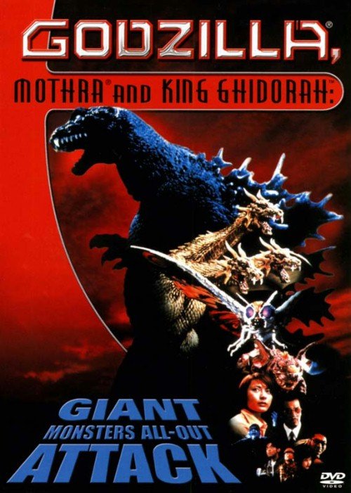 godzilla-wielka-bitwa-potworow-wspanialy-serial.jpg